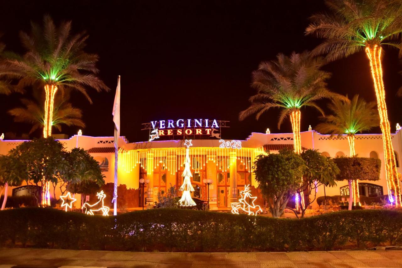 Verginia Sharm Resort & Aqua Park Eksteriør bilde